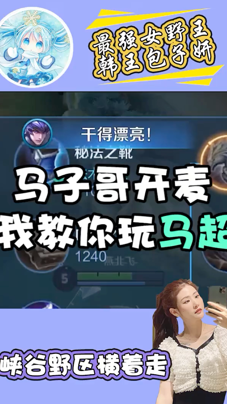 智慧电气火灾预警系统 第306页