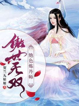 最新完结仙侠言情,最新完结仙侠言情，修炼之路，自信与成就感的奇妙旅程
