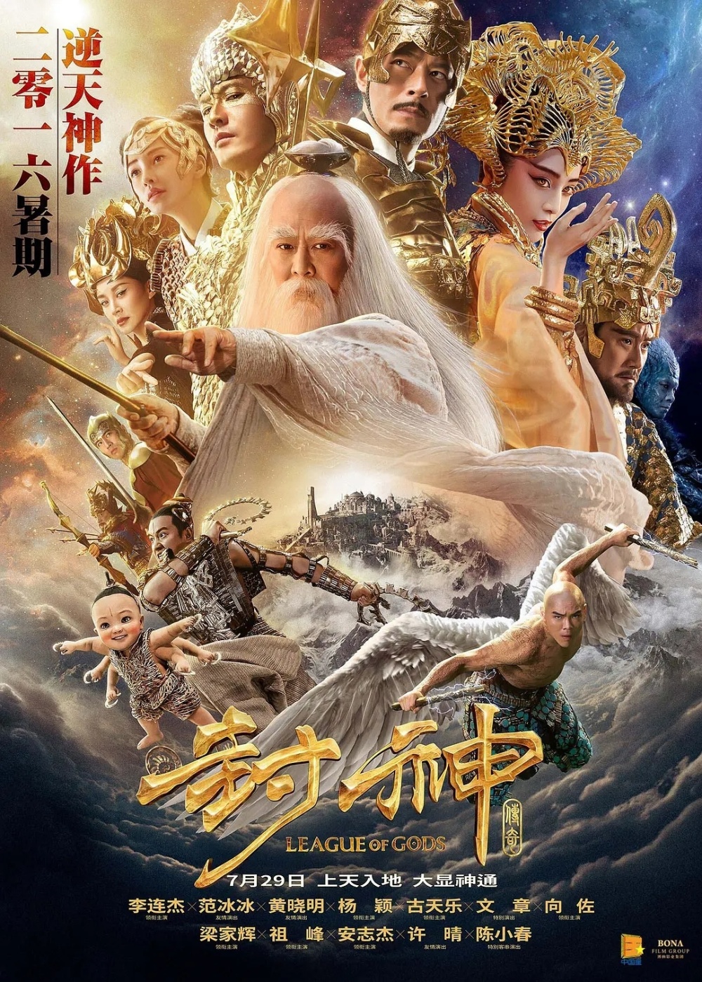 第328页