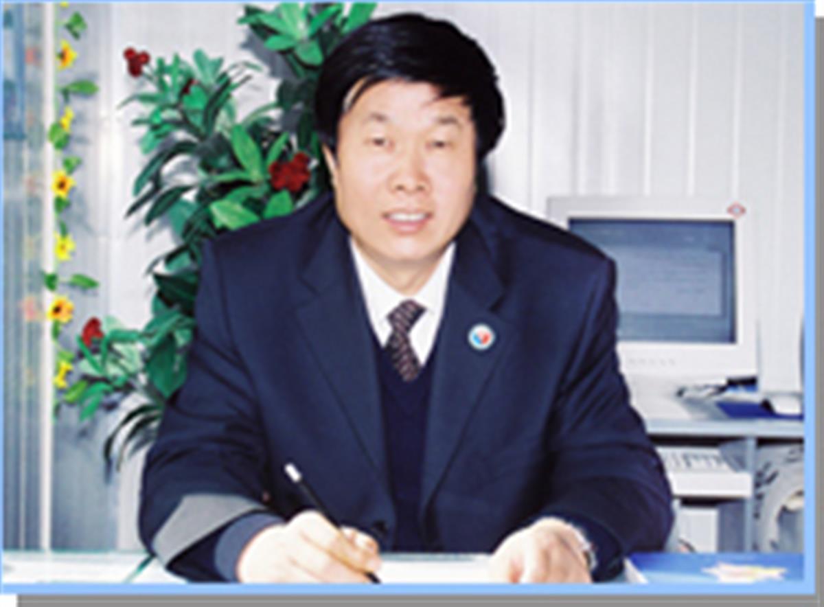 智慧电气火灾预警系统 第21页
