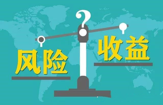 智慧电气火灾预警系统 第13页